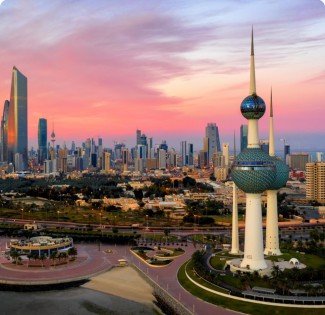 Ciudad De Kuwait, Kuwait (Oficina De Administración)